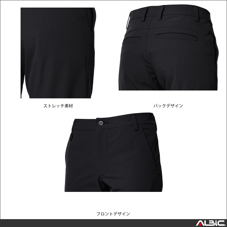 商品 機能紹介