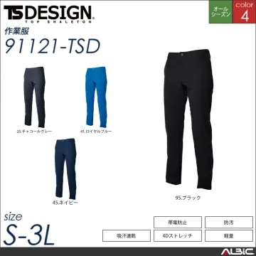 TS4Dジャケット 【 TSデザイン 9116-tsd 】