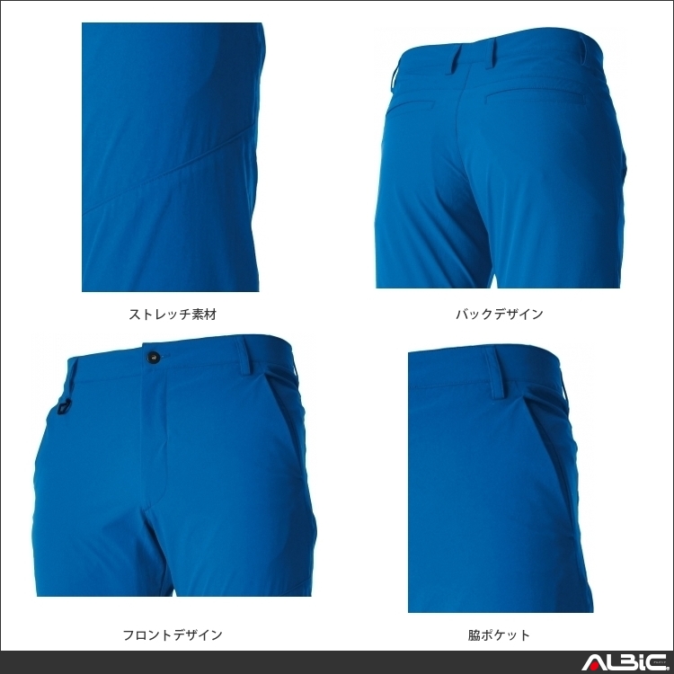 商品 機能紹介