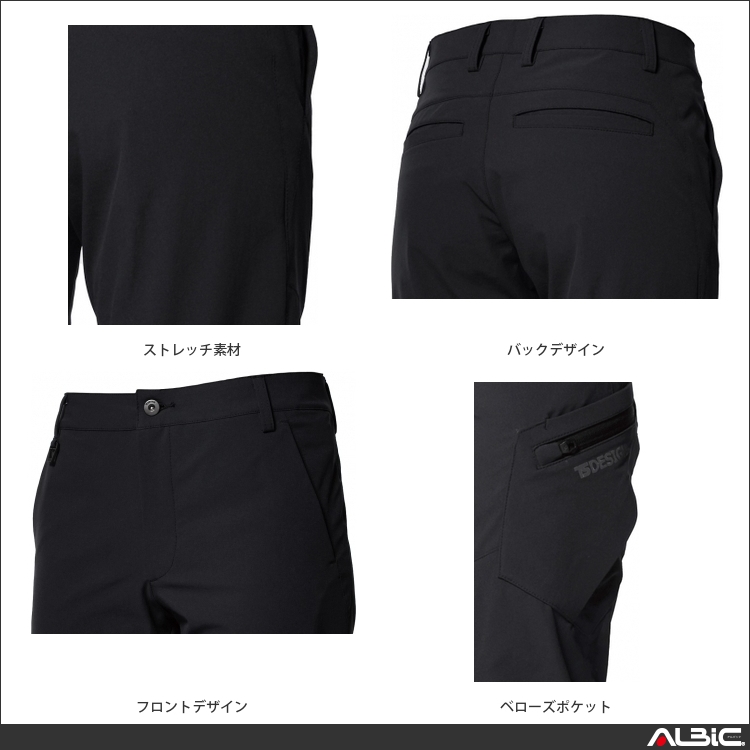 商品 機能紹介