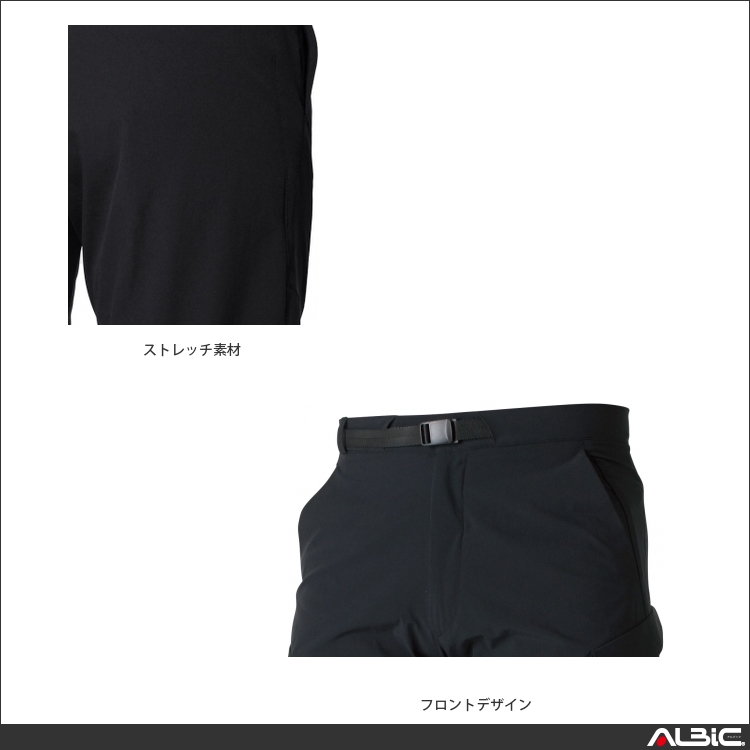 商品 機能紹介