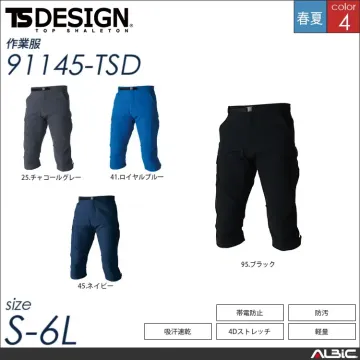 TS4Dジャケット 【 TSデザイン 9116-tsd 】