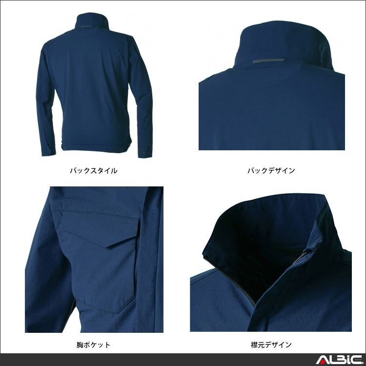 商品 機能紹介