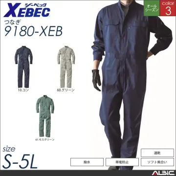 JIS帯電防止つなぎ作業服 【 ジーベッ...