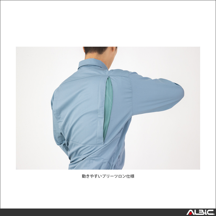 商品 機能紹介