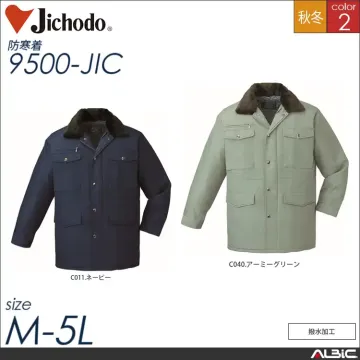 撥水加工防寒ブルゾン（フード付） 【 自重堂 9600-jic 】