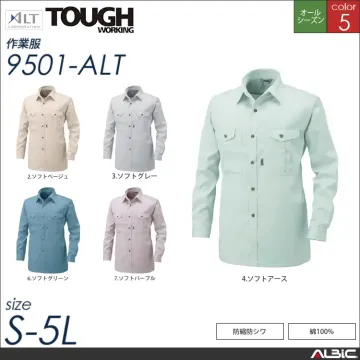 長袖シャツ 【 アルト 9501-alt...