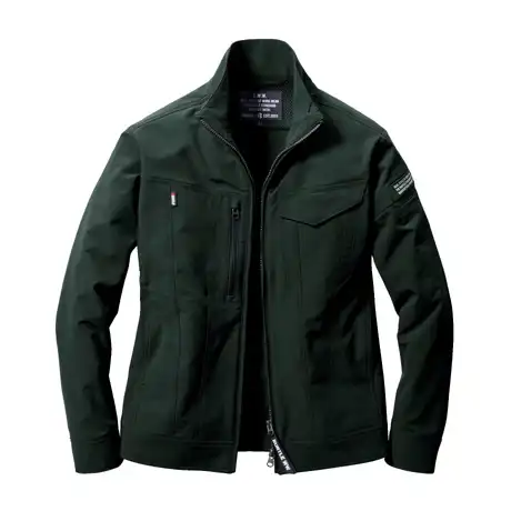 061 アーミカーキ