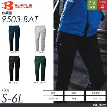4WAYストレッチパンツ 【 9503-bat バートル 】