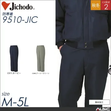 撥水加工防寒ブルゾン（フード付） 【 自重堂 9600-jic 】