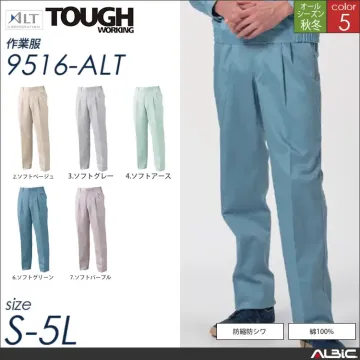 ツータックワークパンツ 【 9516-a...