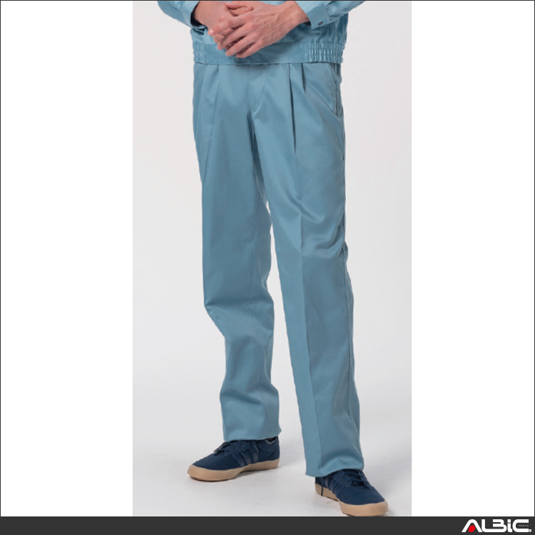 ツータックワークパンツ【9516-ALT】 商品写真