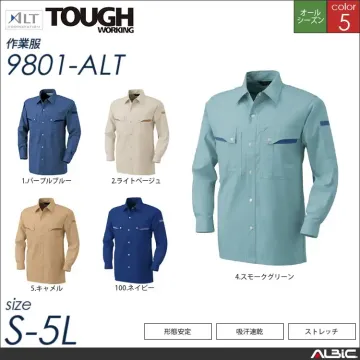 長袖シャツ 【 アルト 9801-alt...