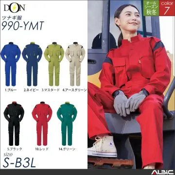 つなぎ作業服 【ヤマタカ 990-ymt...