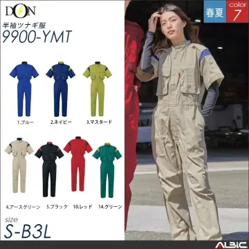 半袖つなぎ服【B体あり】  【ヤマタカ...