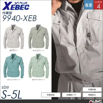 形態安定半袖シャツ 【 ジーベック 9920-xeb 】