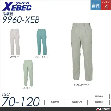 形態安定半袖シャツ 【 ジーベック 9920-xeb 】
