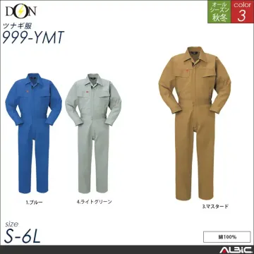 つなぎ作業服 【ヤマタカ 999-ymt...