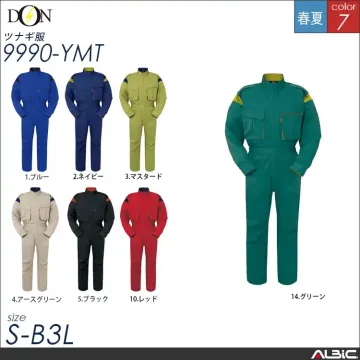 つなぎ作業服 【ヤマタカ 9990-ym...