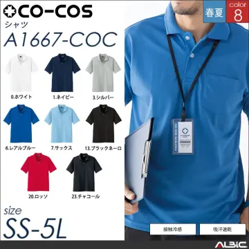 冷感半袖ポロシャツ 【 a1667-co...