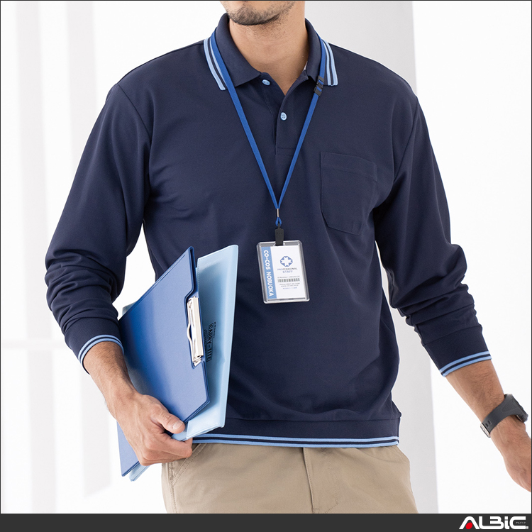 裾ジャージ長袖ポロシャツ【A188-COC】 商品写真