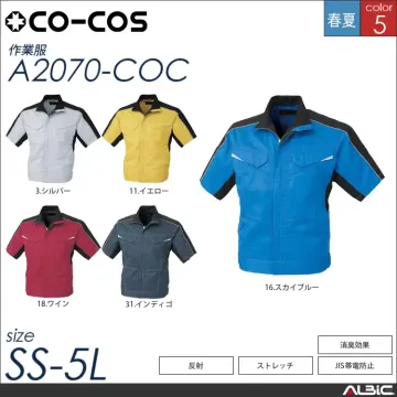 消臭・ストレッチ半袖ブルゾン 【 コーコ...