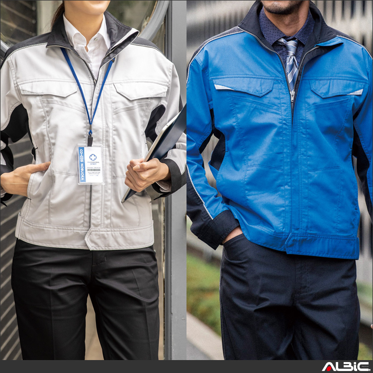 消臭・ストレッチ長袖ブルゾン【A2071-COC】 商品写真