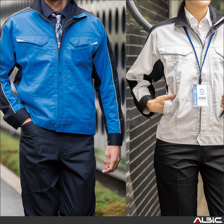 消臭ストレッチブルゾン【A2170-COC】 商品写真