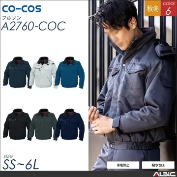 防寒コート【A2766-COC】