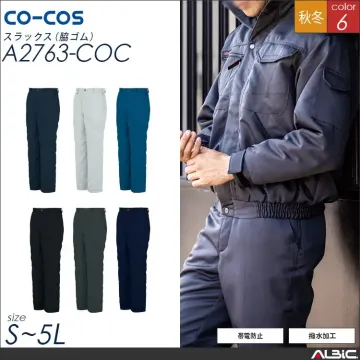 防寒コート【A2766-COC】