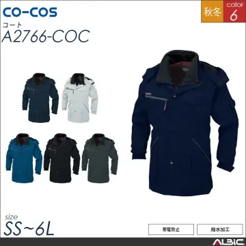 防寒コート【A2766-COC】