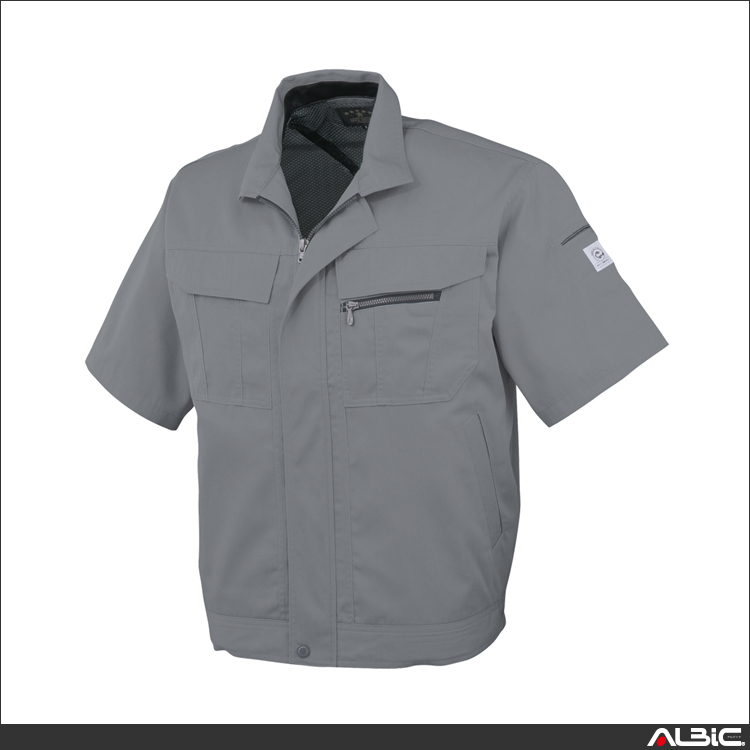 エコ5IVEスター半袖ブルゾン【A4450-COC】 商品写真