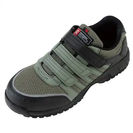 安全靴 セーフティースニーカー アーミー×ブラック 【A45000-COC】 