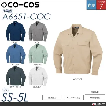 エコ5IVEスター開襟半袖ブルゾン 【 コーコス a6650-coc 】
