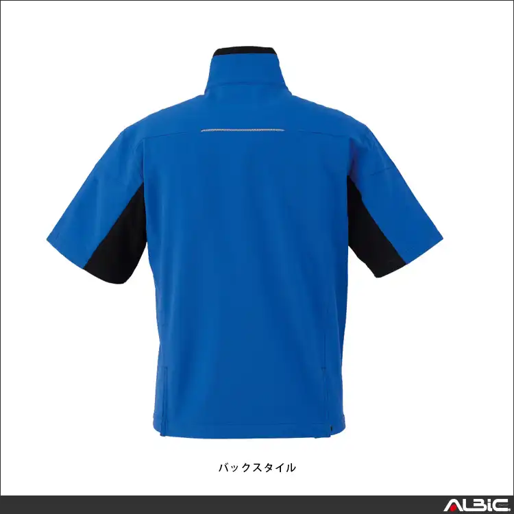 作業服 半袖ブルゾン A7060-COC 詳細情報