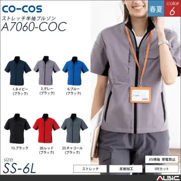 ストレッチスラックス【A7063-COC】