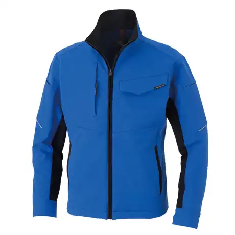 作業服 長袖ブルゾン ブルー 【A7061-COC】 