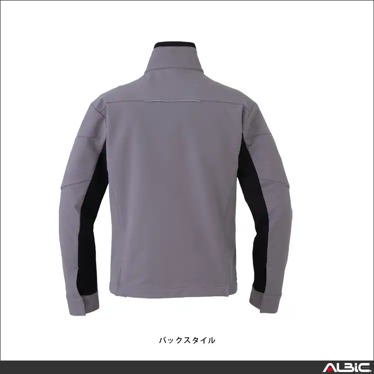 作業服 長袖ブルゾン A7061-COC 詳細情報