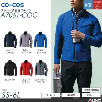 ストレッチスラックス【A7063-COC】