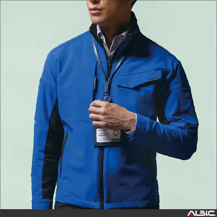 作業用 長袖ブルゾン【A7061-COC】 着用写真