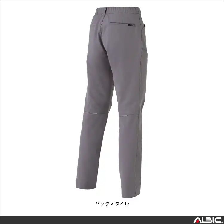 作業服 スラックス A7063-COC 詳細情報