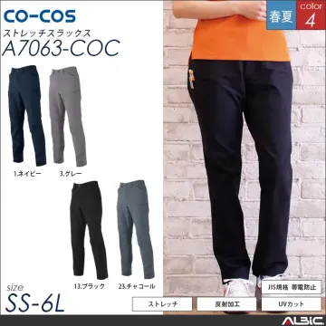 ストレッチスラックス【A7063-COC...