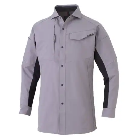 作業服 長袖シャツ グレー 【A7068-COC】 