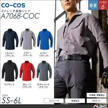 ストレッチ長袖シャツ【A7068-COC】