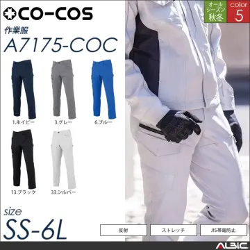 ストレッチジャケット 【 コーコス a7170-coc 】