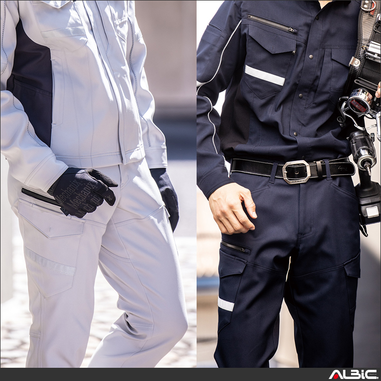 ストレッチカーゴパンツ【A7175-COC】 商品写真