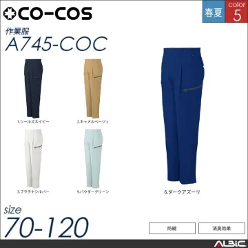 抗菌防臭・防縮長袖ブルゾン（前ヒヨクボタン） 【 コーコス a742-coc 】