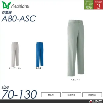 パンツ ツータック 【 a80-asc...