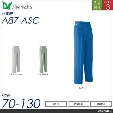 パンツ ツータック 【 a87-asc...