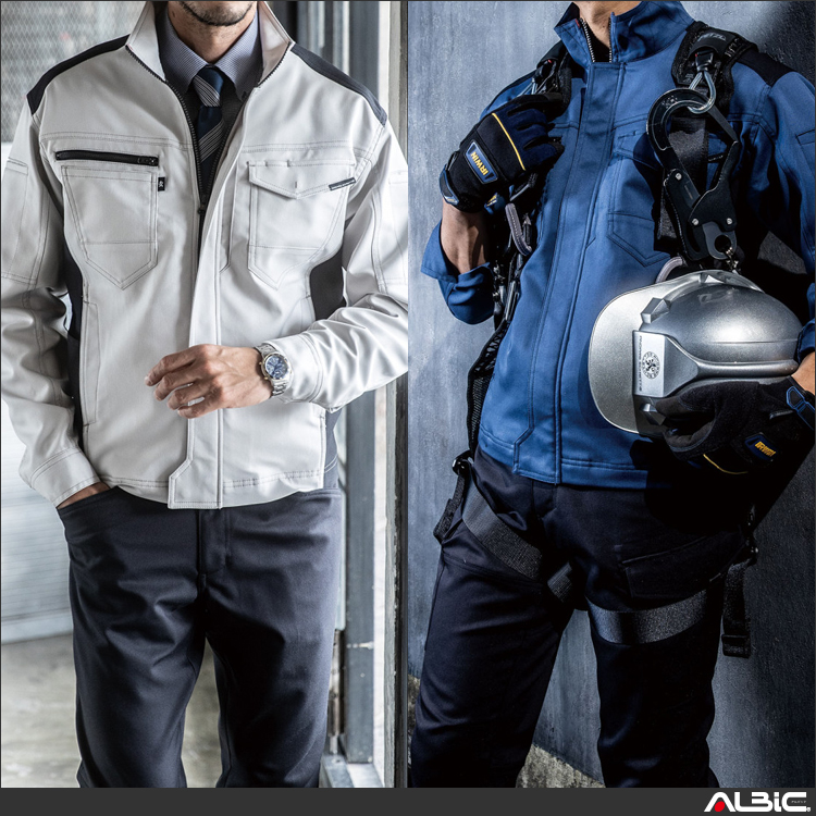 ストレッチ長袖ジャケット【A9071-COC】 商品写真